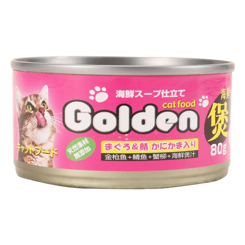 日本金赏白肉汤罐湿粮主食罐增肥