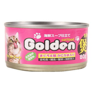 日本金赏白肉汤罐猫罐头主食罐猫条猫零食湿粮成幼猫80g*24罐整箱