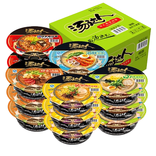 统一汤达人方便面12碗桶装泡面整箱批发日式豚骨拉面酸辣罗宋汤面