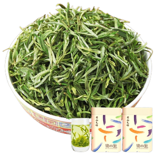 明前优选特级黄山毛峰新茶安徽毛尖嫩芽绿茶茶叶罐装礼盒装