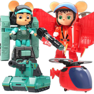 庄臣舒克和贝塔历险记飞机坦克变形玩具套装机器人儿童男孩金刚