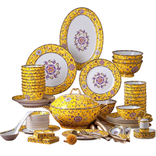 景德镇宫廷碗家用陶瓷饭碗盘子中式骨瓷碗盘套装组合酒店会所摆台