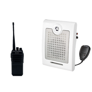德顺610WX无线手持双向对讲机喇叭厨房餐厅壁挂车间工地扩音器