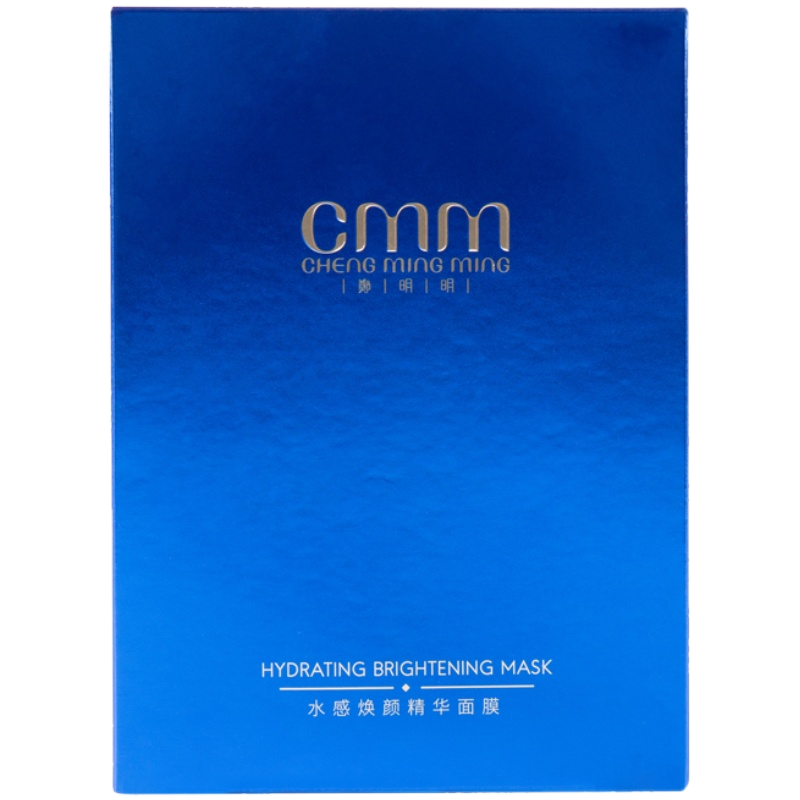 CMM郑明明水感面膜玻尿酸保湿