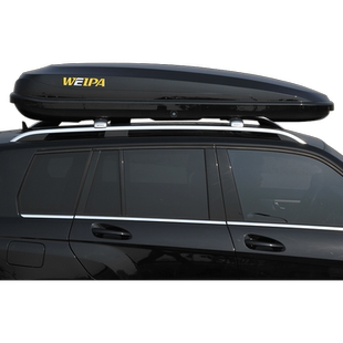 韦帕 车顶行李箱 赛那格瑞维亚夏朗GL6途安L嘉际汽车车载旅行箱架