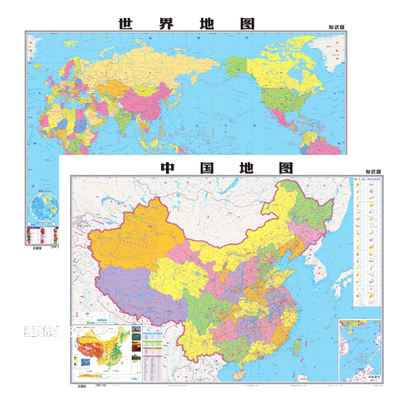 2张高清环保中国世界地图新版