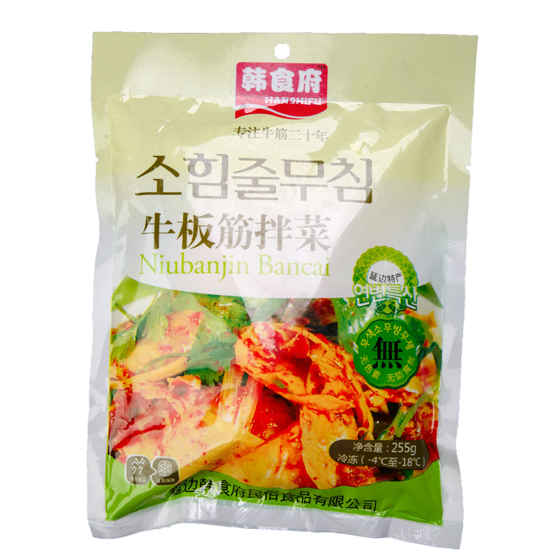 韩食府正宗东北延吉自拌牛板筋