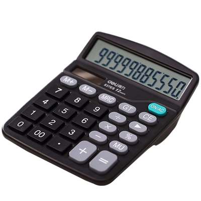 得力计算器办公财务专用多功能