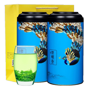 特香碧螺春茶叶2025新茶绿茶茶叶厂直销明前正宗浓香茶叶茶香鲜爽