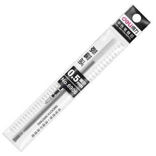 得力6906按动中性笔芯0.5mm黑色弹簧头按动蓝色笔S01水笔替芯红色签字笔笔芯20支/盒