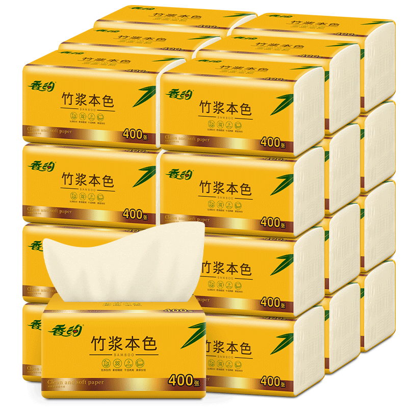 张大包整箱婴儿车载实惠装纸巾