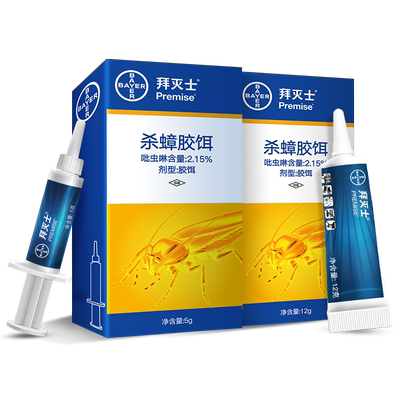 拜灭士无毒胶饵蟑螂药
