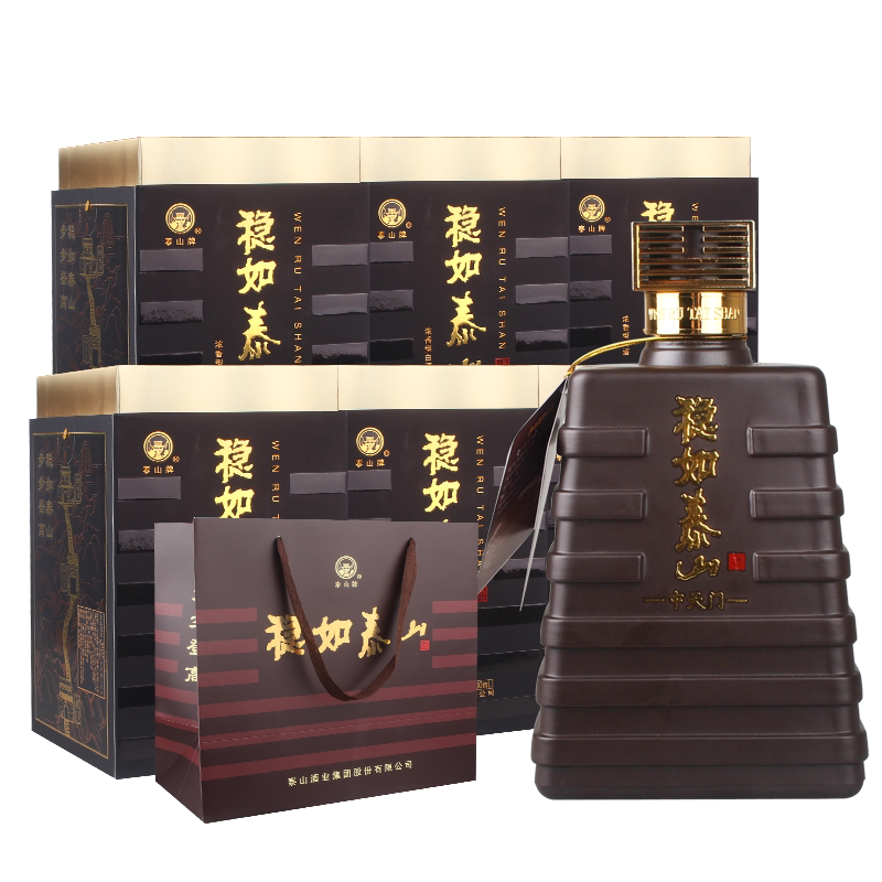 稳如泰山中天门6瓶浓香型白酒