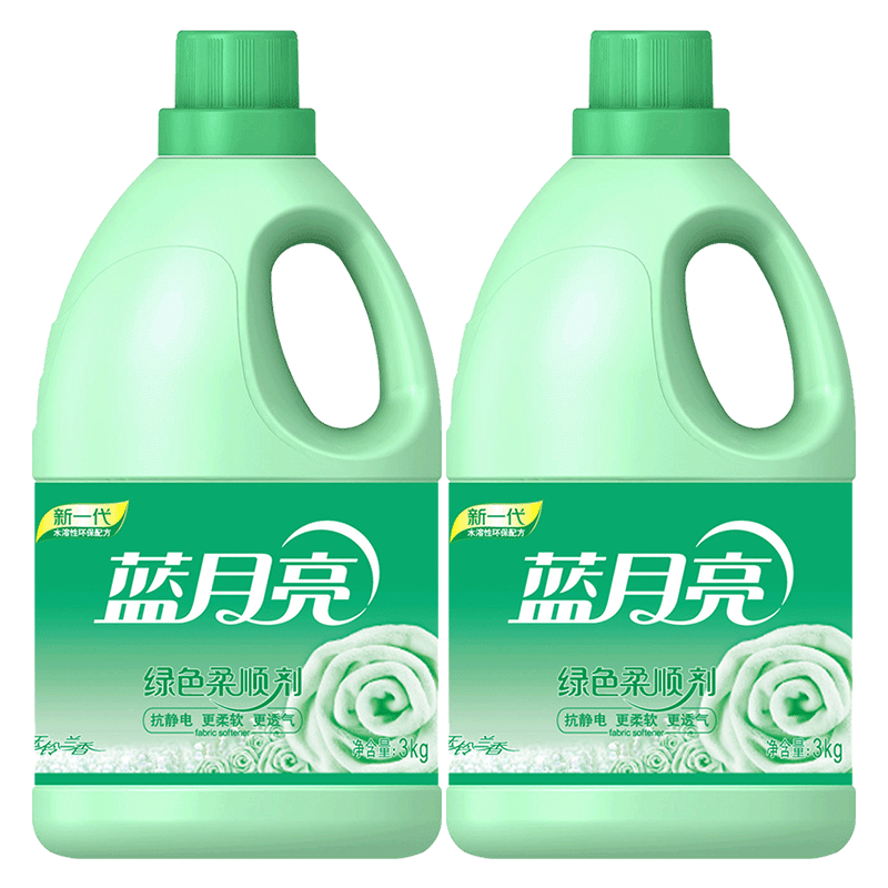 蓝月亮衣物柔顺剂玉玲兰香衣服柔软护理持久留香防静电官方