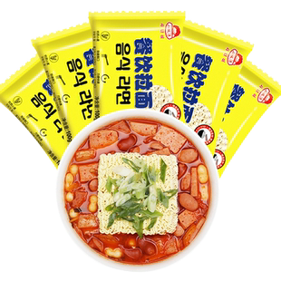 小伙子餐饮拉面韩式部队锅火锅面饼火锅麻辣烫速食方便面100g*5袋