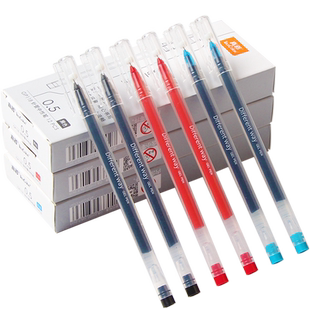 真彩24支装中性笔学生用大容量签字笔0.5mm黑色红色蓝色晶蓝针管一次性水笔细杆笔中性笔考试专用碳素笔批发