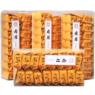 武夷岩茶肉桂茶大红袍茶叶特级金奖清香肉桂茶叶自己喝武夷山正岩