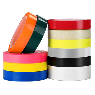 明慎5S桌面定位标识胶带玛拉胶带变压器绝缘麦拉火牛PET聚脂薄膜胶带彩色酒店4d厨房管理标线分格线定位贴条