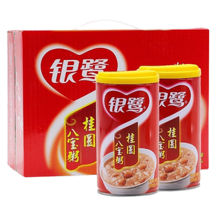 银鹭桂圆八宝粥360g*12罐礼盒装 整箱速食粥 6罐散装五谷杂粮粥