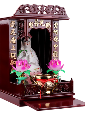 聚缘阁观音佛龛套装佛像家用