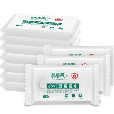 顺清柔酒精湿巾便携式杀菌随身