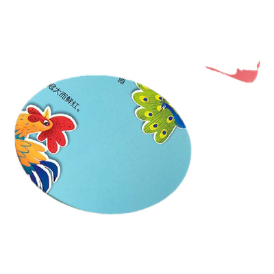 邦臣小红花0幼儿1性教育2启蒙互动游戏书3男生女生不一样自我保护行为观察与指导4性格5习惯6自我保护意识翻翻书岁宝宝教育绘本