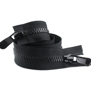 羽绒服拉链8号双头树脂大拉链头配件15加厚双头双开衣服拉锁长款