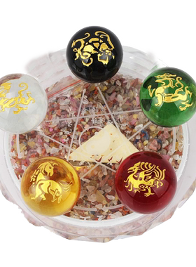 妙如意水晶球五路财神阵摆件