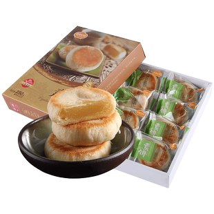 佰翔空厨箱装素饼1250g厦门馅饼绿豆饼传统糕点早餐点心烘焙礼盒