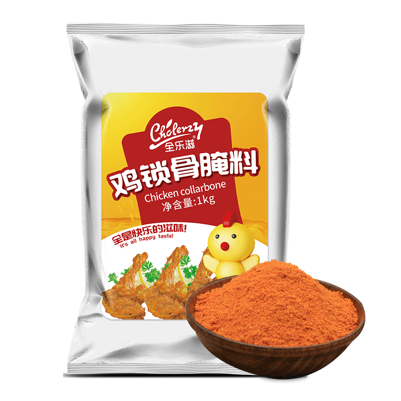 1kg秘制配方教程专用炸鸡叉骨