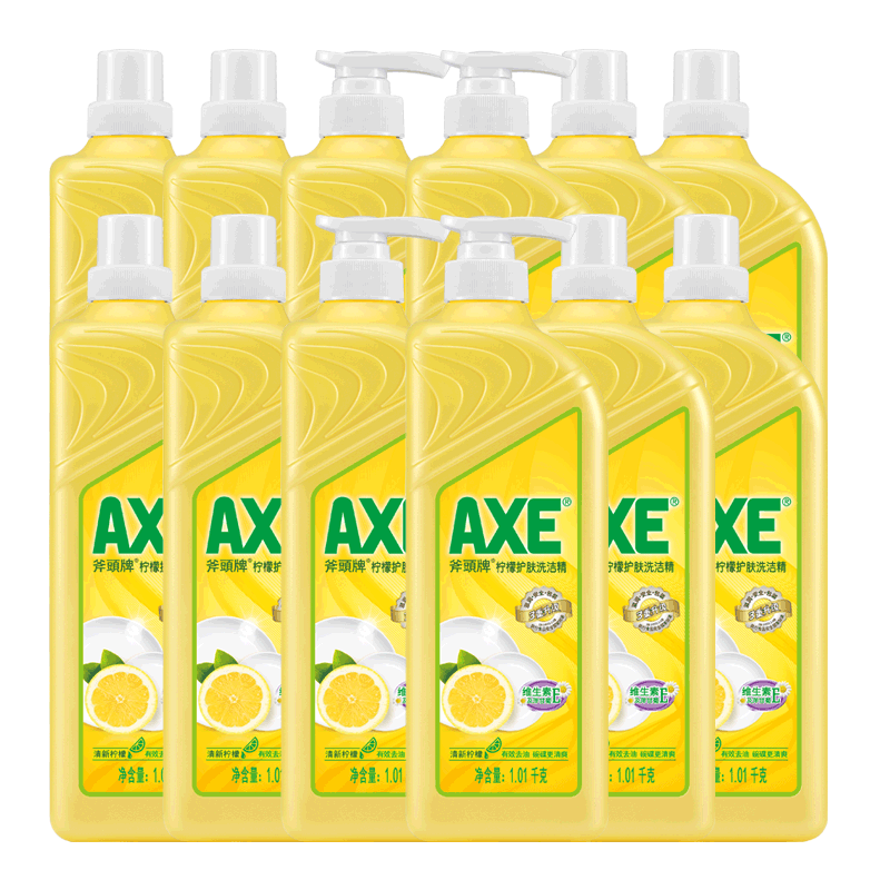 斧头牌axe护肤商用餐饮洗洁精