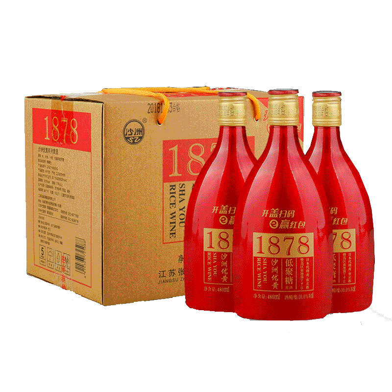 沙洲优黄苏州特产六年陈酿黄酒