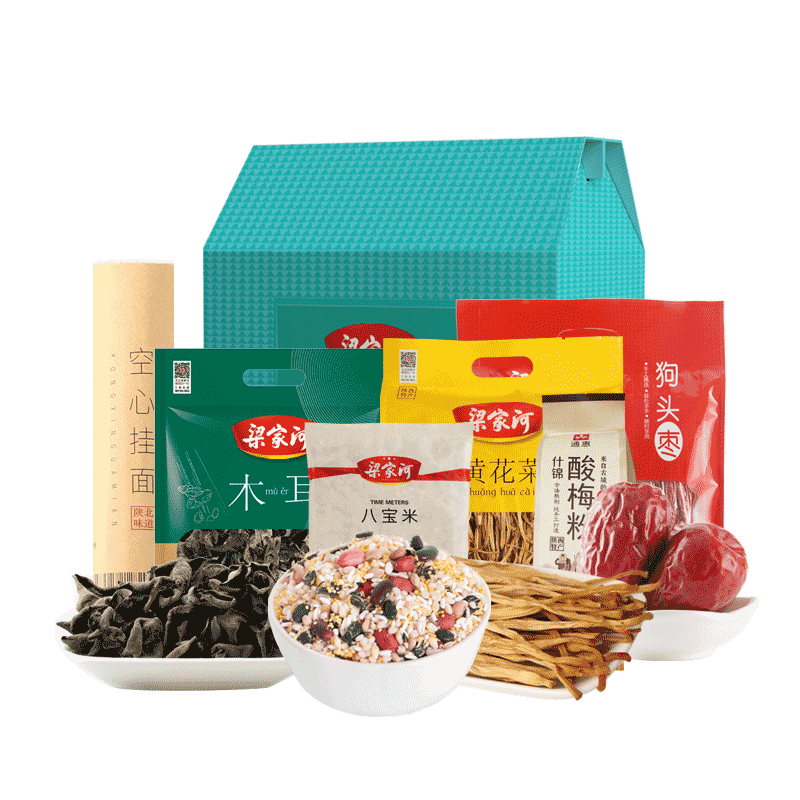 梁家河礼盒 狗头枣 八宝米黄花菜木耳 陕北特产精品杂粮礼盒2500g