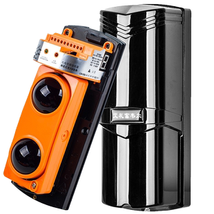 艾礼富红外对射报警器阳台围墙室户外红外线探测器安防激光aleph