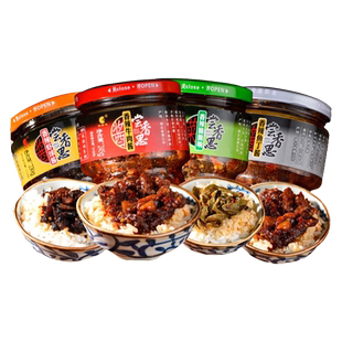 尝香思4种口味套装牛肉酱鱼丁酱虾球酱脆脆响拌饭拌面辣椒酱下饭