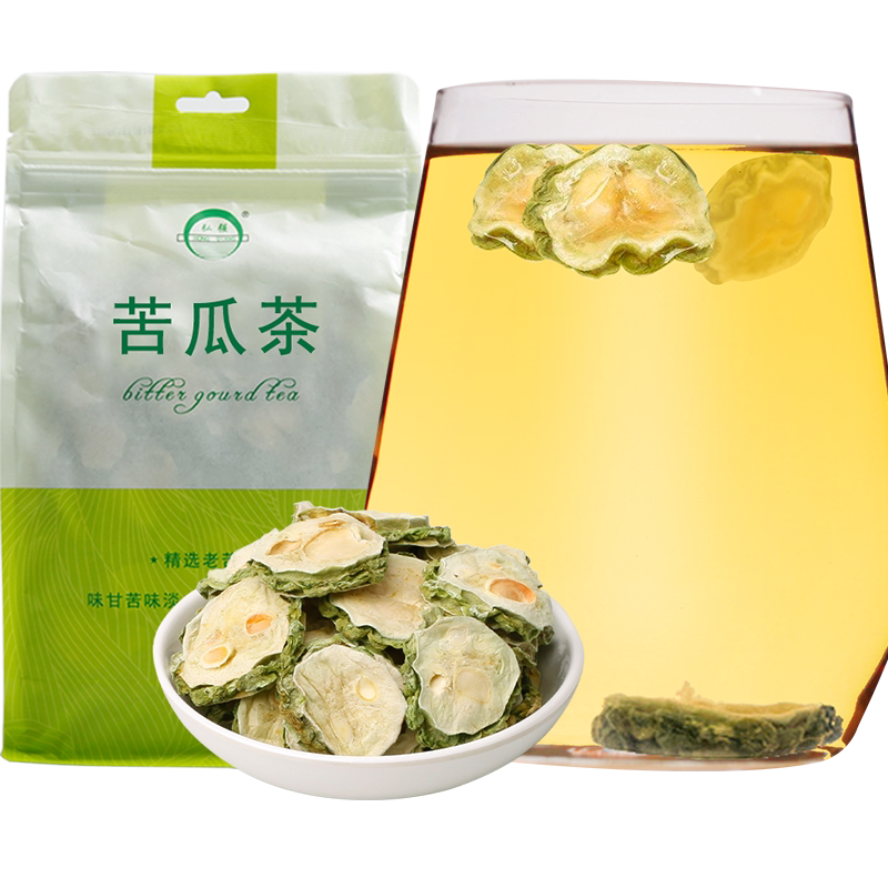 苦瓜片干微苦回甘泡茶不添加糖