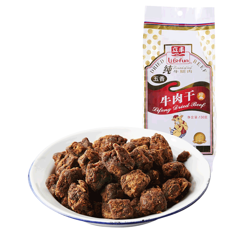 立丰牛肉粒五香味老字号上海特产162g小包装小吃牛肉干