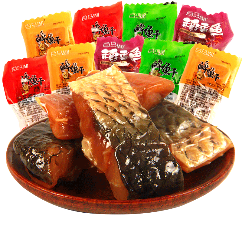 白馬湖醉魚干500g原味即食醉魚干紹興特產(chǎn)魚干魚塊小魚干零食品