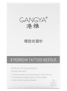 手工打雾针线条半永久纹眉