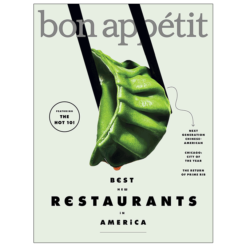 【订阅】 Bon Appétit 美国英文原版 饮食料理杂志 年订10期 E225 善本图书