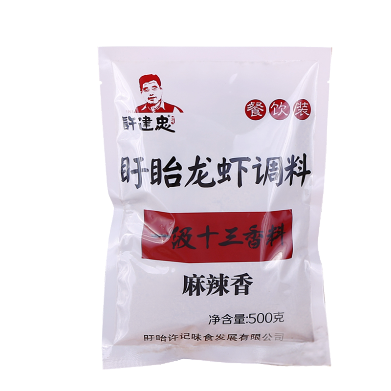 盱眙许建忠龙虾调料麻辣散装500g