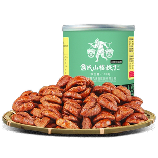 詹氏轻口山核桃仁118g清淡绿罐装宁国小核桃肉坚果零食