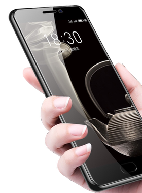 适用魅族pro7钢化膜por7plus全屏覆盖手机无白边opr魅蓝p黑边h全包m792q防爆rpo模p7puls魁族7-s贴膜proplus7