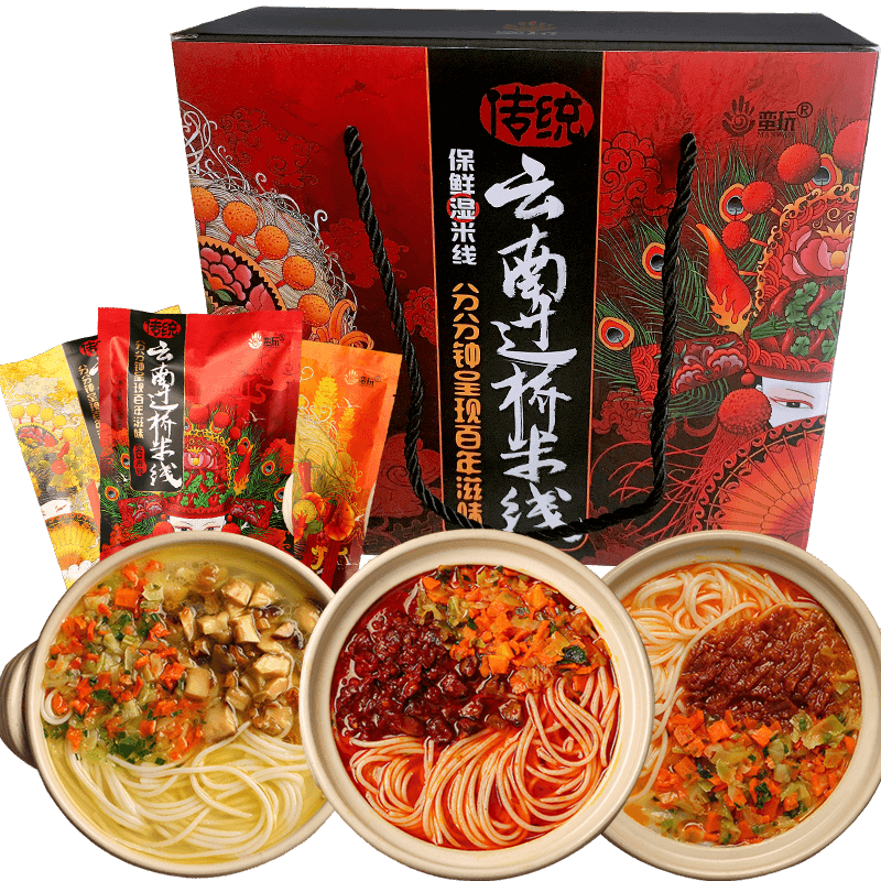云南特產(chǎn)蠻玩過橋米線酸辣細米粉速食方便袋裝禮盒組合雞湯調(diào)料