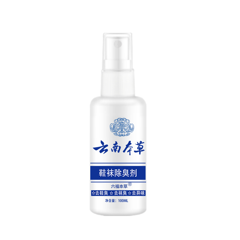 鞋袜除臭剂脚臭粉脚去除鞋袜异味