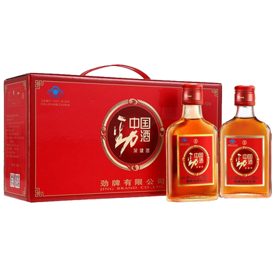 劲酒35度125ml*12送礼礼盒保健酒