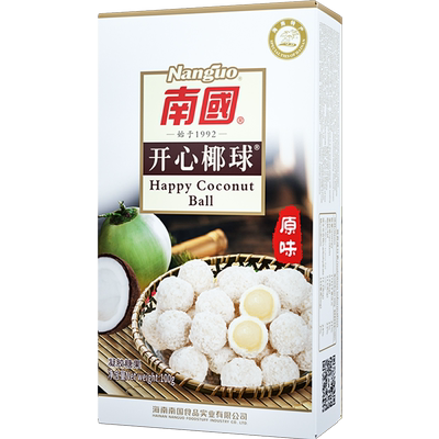 99元任选12件海南南国开心椰球