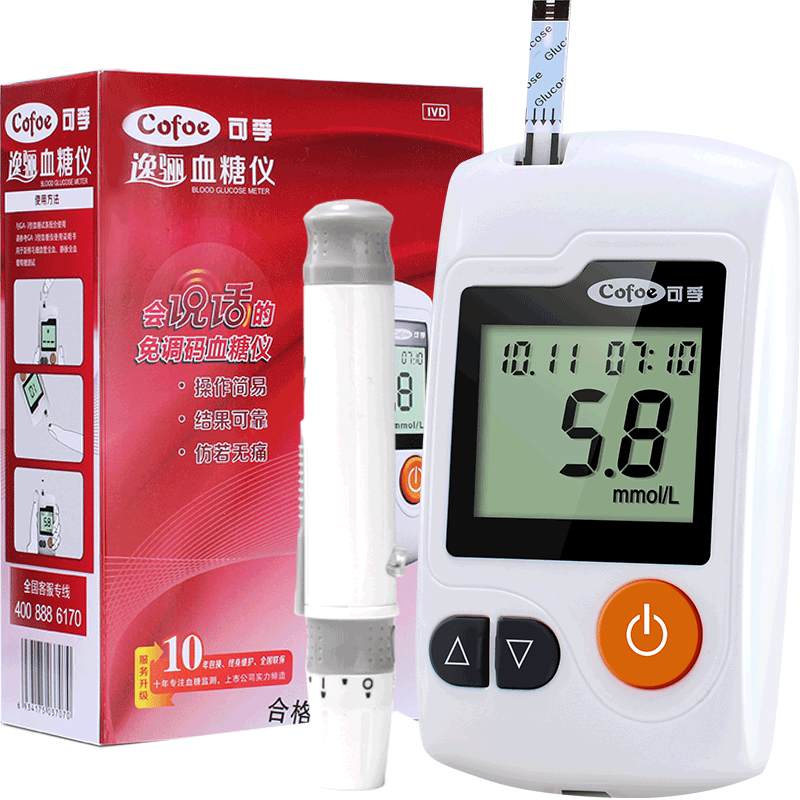 可孚骊测血糖试纸家用100片试条