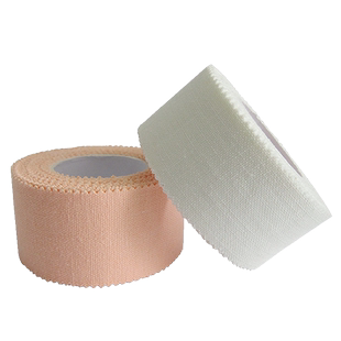 弘生医用胶布卷透气高粘压敏棉布白胶带护手指过敏防裂医疗橡皮膏