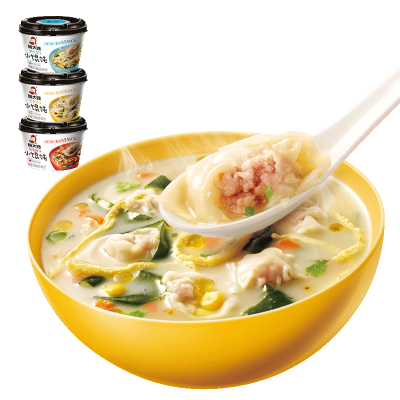 宿舍夜宵早餐方便速食桶装馄饨